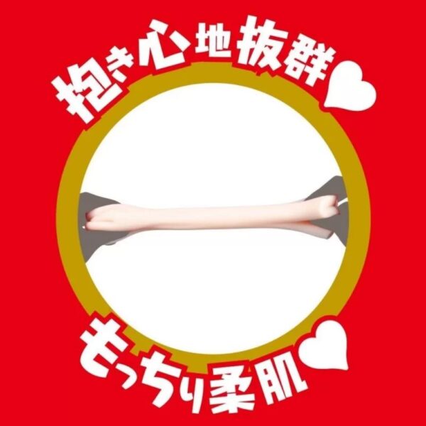 EXE Japanese Real Hole 淫 坂道美琉 (坂道みる)名器 - Image 3