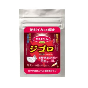 SSI Japan 超回復 男士強效草本精華 4枝裝