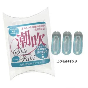 SSI Japan 冰涼 (藍色) 女性潮吹膠囊 3粒裝