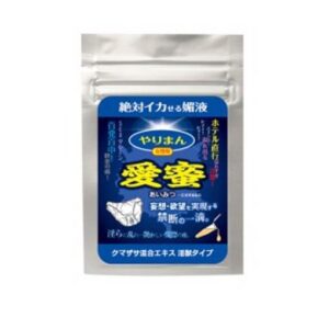 SSI Japan 愛蜜 (墜落型) 即效女士草本精華 4枝裝