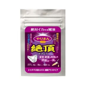 SSI Japan 絕頂 (慾望型) 即效女士草本精華 4枝裝