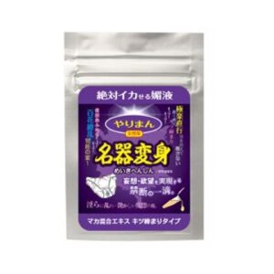 SSI Japan 名器變身(緊緻型) 即效女士草本精華 4枝裝