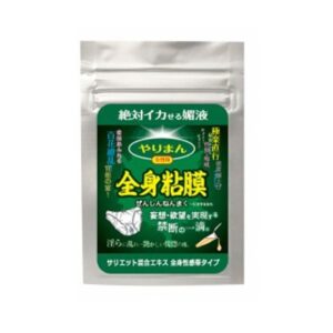 SSI Japan 全身黏膜(滋潤型) 即效女士草本精華 4枝裝