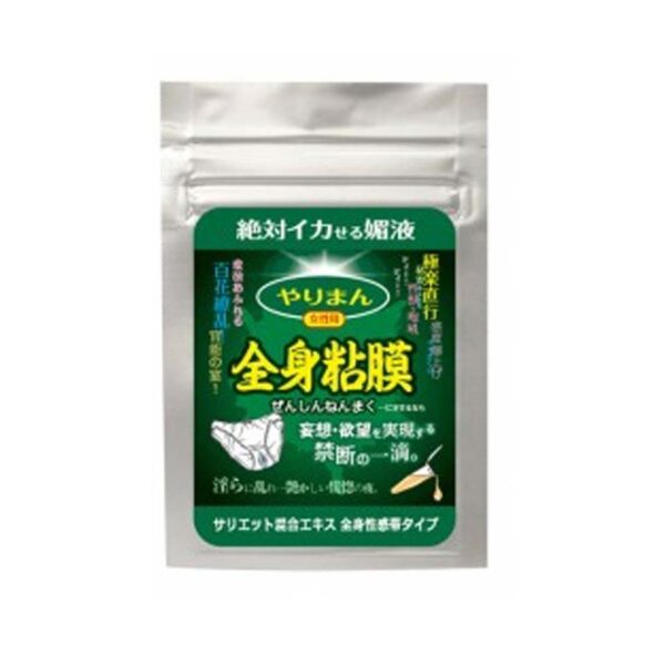 SSI Japan 全身黏膜(滋潤型) 即效女士草本精華 4枝裝