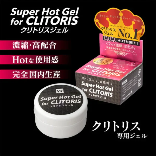 World Wellness Super Hot Gel for Clitoris - 陰蒂超級高潮熱感凝膠 - Image 2