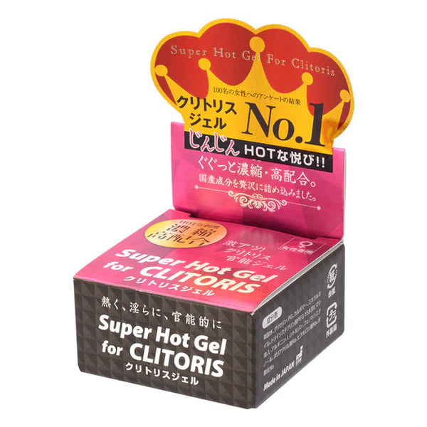 World Wellness Super Hot Gel for Clitoris - 陰蒂超級高潮熱感凝膠