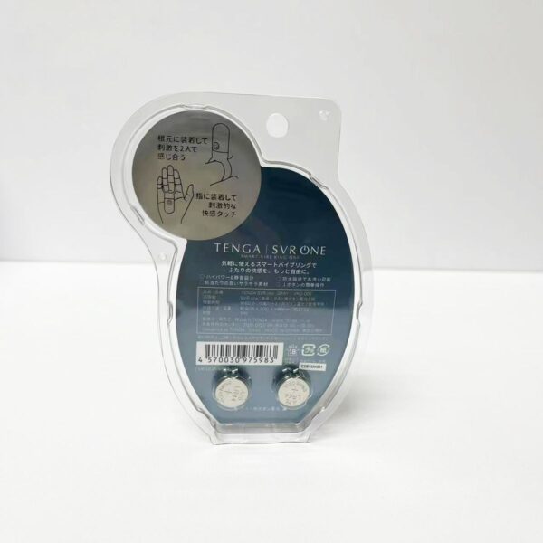 TENGA SVR ONE 情侶共震器 - Blue - Image 3